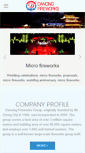 Mobile Screenshot of dancingfireworks.com